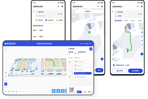 室内定位技术在停车场的应用(图1)