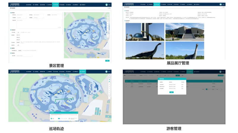 可视化时代的博物馆：场馆建设发展的必然趋势(图4)